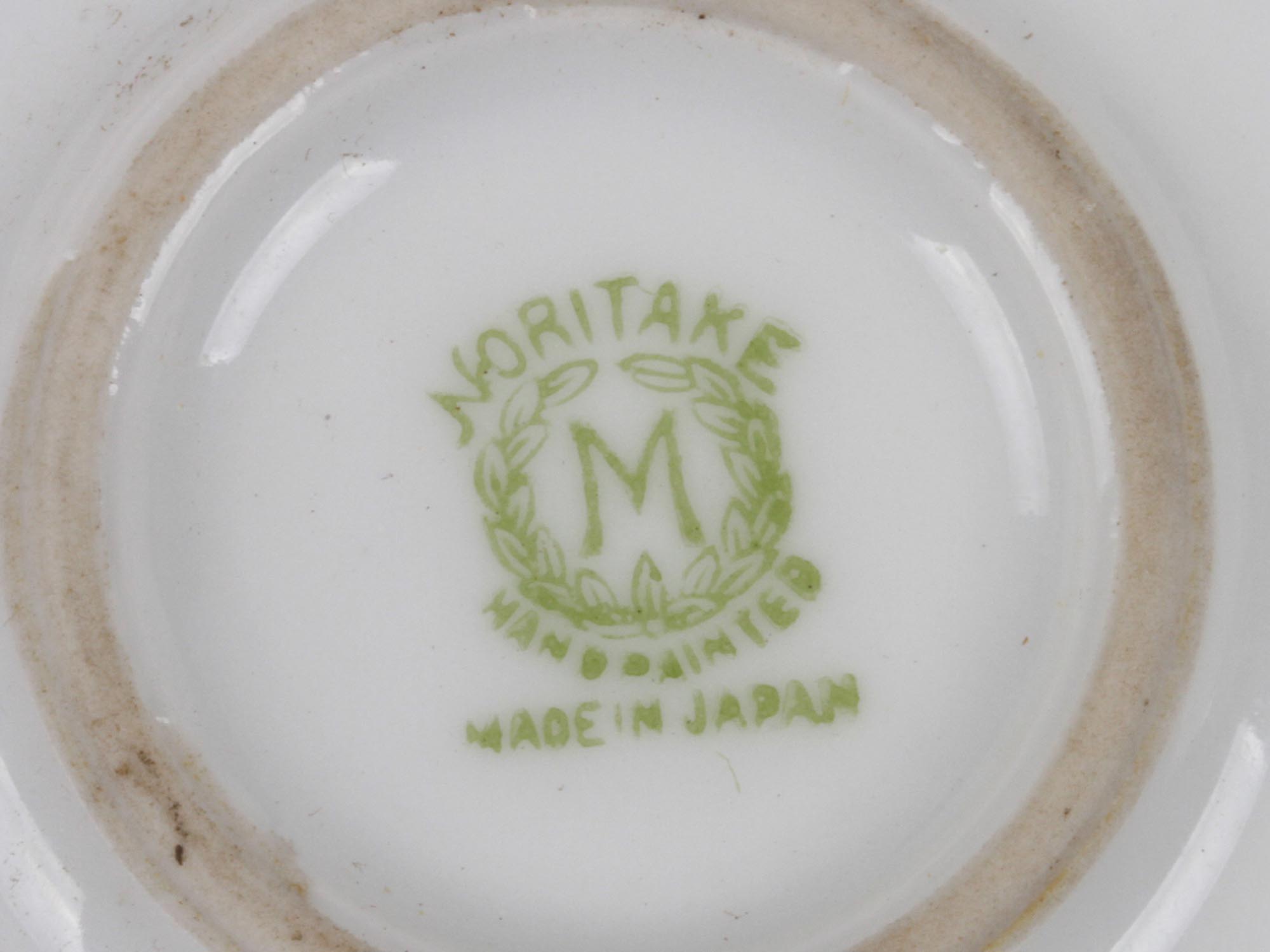 VINTAGE ASIAN PORCELAIN TABLEWARE COLLECTION PIC-7